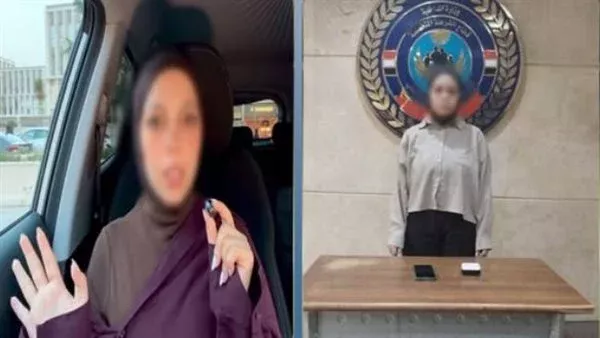 حبس صانعة محتوى مصرية بتهمة الترويج لتعدد الأزواج 1 582