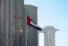 شروط الحصول على الإقامة الذهبية في الإمارات 2026