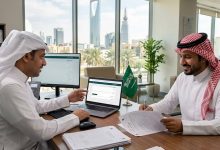 الاستعلام عن السجل التجاري في السعودية 2026.. الرابط والخطوات 5 الاستعلام عن السجل التجاري في السعودية 2026