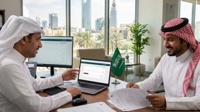الاستعلام عن السجل التجاري في السعودية 2026