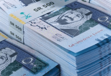 سعر الريال السعودي مقابل الجنيه المصري اليوم الثلاثاء 7 يوليو 2026