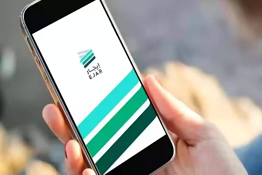 رفض صاحب العقار التسجيل في منصة «إيجار».. كيف تثبت السداد وتحمي حقوقك؟ 2 صاحب العقار يرفض التسجيل في منصة إيجار