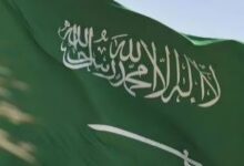 نقص اسم الزوجة في طلب الزيارة العائلية للسعودية.. هل يؤدي إلى رفض الطلب أو إرجاع المستندات؟ 4 رسالة حدث خطأ الزيارة العائلية في السعودية
