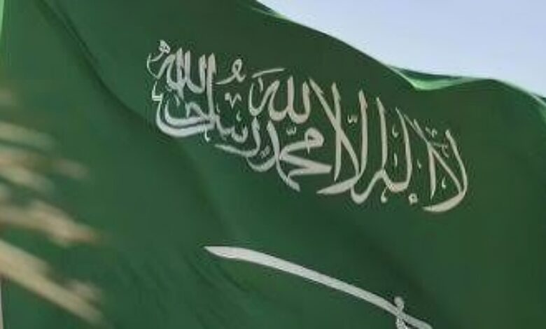 رسالة حدث خطأ الزيارة العائلية في السعودية