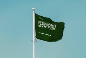 تكلفة إصدار إقامة في السعودية للوافد 2026.. الرسوم والشروط وطريقة السداد بالتفصيل 2 تكلفة إصدار إقامة في السعودية