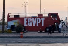 وصول منتخب مصر مباشر.. فرحة بالإنجاز التاريخي في كأس العالم 4 743519212 1328931799367312 6078497659657265284 n