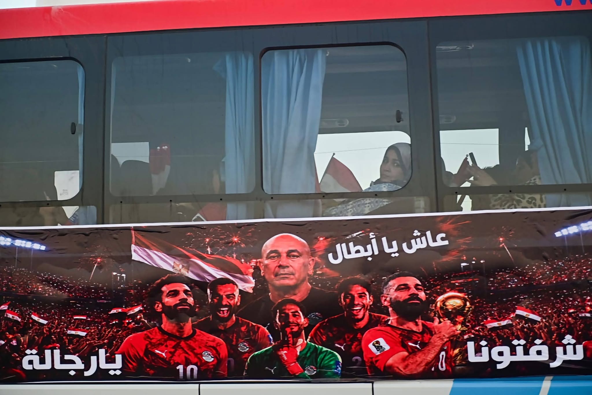 وصول منتخب مصر مباشر.. فرحة بالإنجاز التاريخي في كأس العالم 4 743541488 1328931736033985 9195223575177546326 n