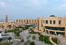 كليات الأمن السيبراني وعلوم البيانات