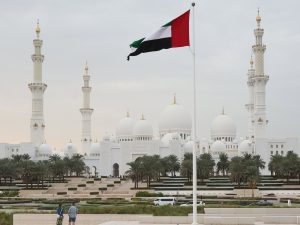 حقائق عن العودة إلى الإمارات بعد الترحيل بسبب كسر الزيارة.. هل أصبحت ممكنة؟ 3 العودة إلى الإمارات بعد الترحيل