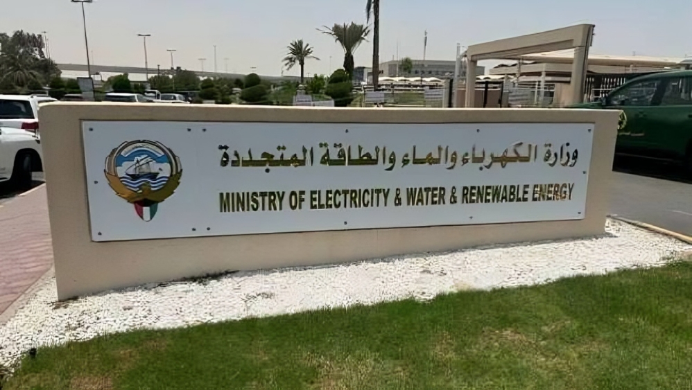 بعد استهداف محطة كهرباء ومياه بالكويت.. ماذا عن استمرارية الخدمات؟ 2 استمرارية خدمات الكهرباء والمياه في الكويت