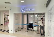 توثيق الفيش الجنائي للإمارات.. هل يتم عبر VFS Global أم بالتسليم المباشر إلى السفارة؟ 4 توثيق الفيش الجنائي للإمارات