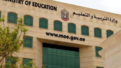 الثانوية الإماراتية في مصر.. دليل القبول الجامعي والأوراق المطلوبة 9 الثانوية الإماراتية في مصر