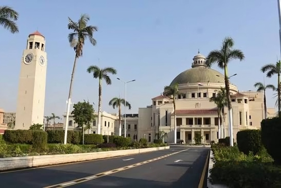 مصروفات الجامعات المصرية من خارج مصر 2026