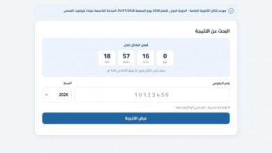 BaqqF