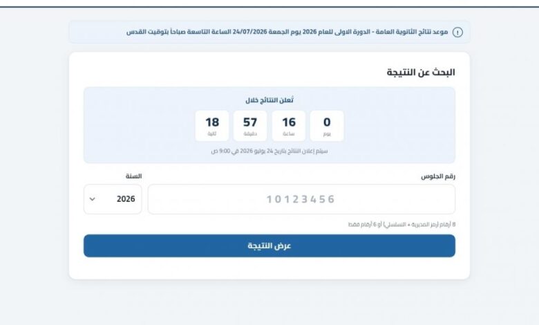 BaqqF