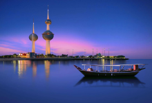 إذن الغياب للمقيمين خارج الكويت