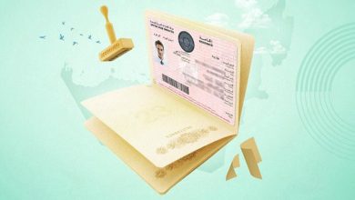 تأشيرة دبي للمصريين خلال 48 ساعة.. الشروط والأوراق والرسوم لمدة 30 و60 يومًا 5 WhatsApp Image 2026 07 10 at 5.01.41 PM