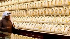الذهب في الأردن اليوم.. استقرار 4 أعيرة وعيار 21 عند 85.30 دينارًا 3 أسعار الذهب اليوم في الأردن