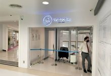 حقائق مهمة حول أنباء إلغاء اعتماد VFS لمعادلة الشهادات.. الإجراءات وموقف الرسوم 7 المعادلة عبر VFS في الإمارات