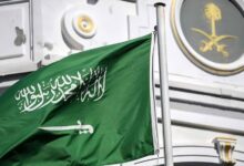 أسباب فشل تقديم طلب زيارة عائلية