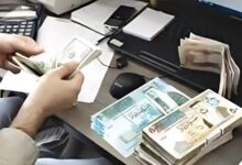 الحد الأقصى للمبلغ المسموح بحمله من السعودية إلى مصر عند السفر.. هل 40 ألف ريال؟ 3 الحد الأقصى لتحويل الريال السعودي إلى الدولار