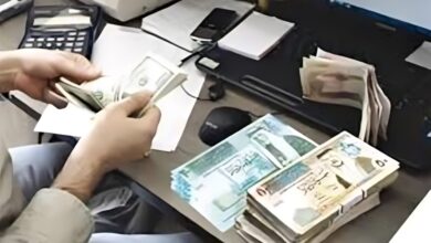 الحد الأقصى لتحويل الريال السعودي إلى الدولار