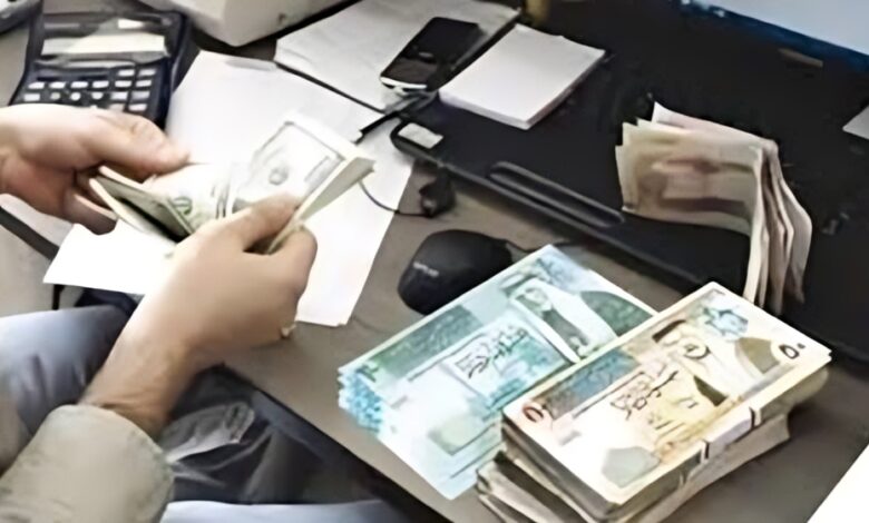 الحد الأقصى لتحويل الريال السعودي إلى الدولار