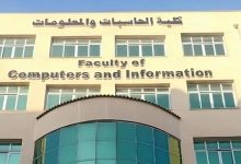 كليات الهندسة والحاسبات.. أفضل اختيارات علمي رياضة بعد الثانوية الخليجية في مصر 3 كليات الهندسة والحاسبات لطلاب الثانوية الخليجية