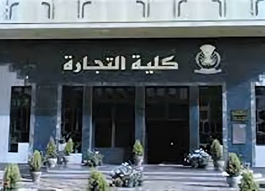 كليات التجارة والإدارة والإعلام.. أفضل اختيارات طلاب الثانوية الأدبية الخليجية للدراسة في مصر 2 كليات التجارة والإدارة والإعلام لطلاب الثانوية الخليجية