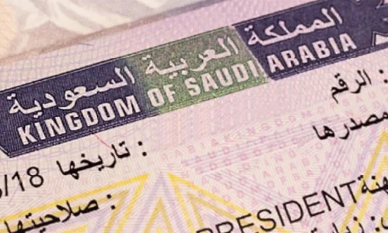 تأشيرة الزيارة أم السياحة أم العمرة.. أيها الأنسب للزوجة المسافرة إلى السعودية؟ 1 daily 020319 6.jpg