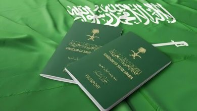 الاستعلام عن تأشيرة السعودية برقم الجواز 2026