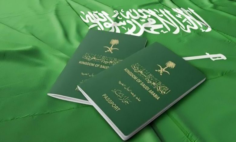 الاستعلام عن تأشيرة السعودية برقم الجواز 2026