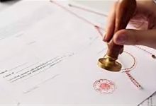 توثيق المؤهلات المصرية للعمل في الإمارات