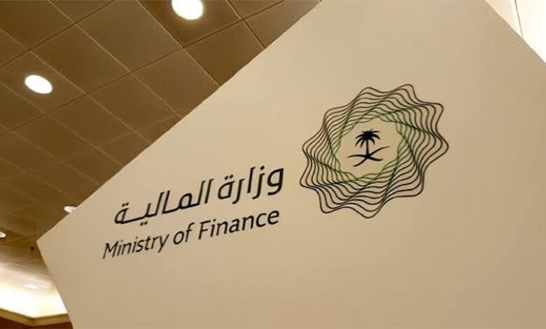 الاستعلام عن العوائد السنوية برقم الهوية في السعودية 2026
