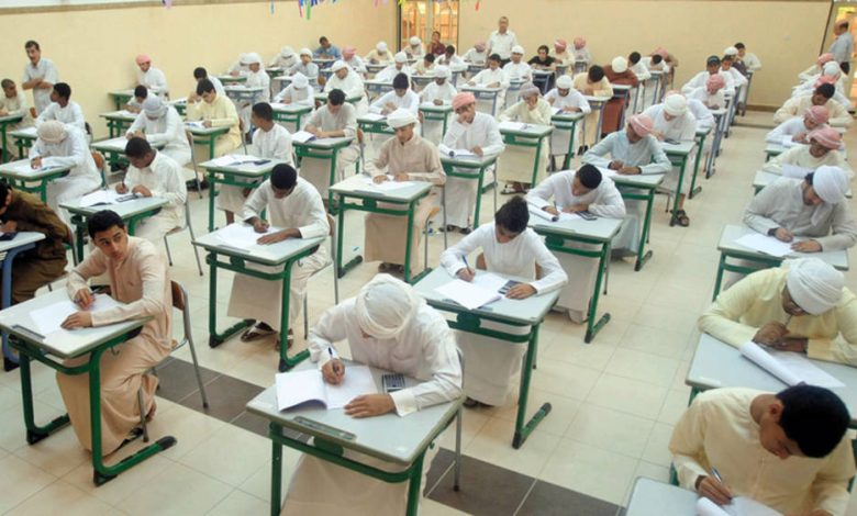قائمة أوائل الثانوية العامة في الإمارات 2025-2026.. التعليم الحكومي والخاص والتكنولوجيا التطبيقية 1 طلاب الثانوية العامة في الإمارات - أرشيفية