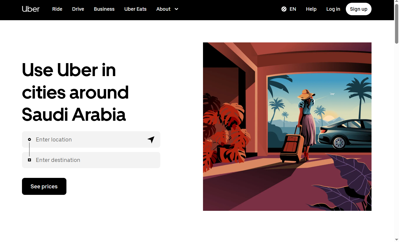 موقع أوبر في السعودية
