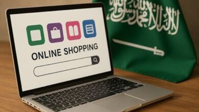 كيفية التحقق من متجر إلكتروني موثق في السعودية 2026 قبل الشراء 4 التحقق من متجر إلكتروني موثق في السعودية