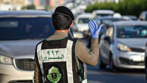 الاستعلام عن مخالفات ساهر في السعودية 2026 برقم الهوية 3 مخالفة المرور في السعودية - تعبيرية