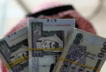 سعر الريال السعودي مقابل الجنيه المصري اليوم الثلاثاء 7 يوليو 2026