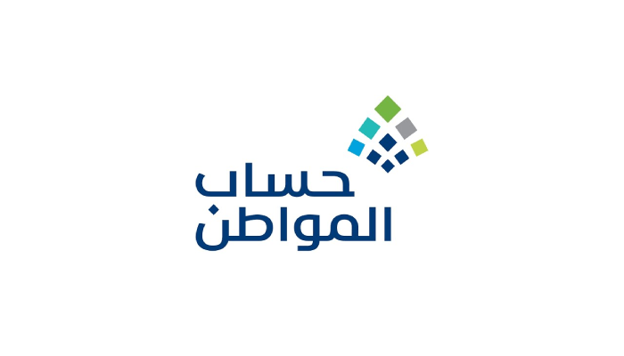 موعد صرف حساب المواطن دفعة يوليو 2026