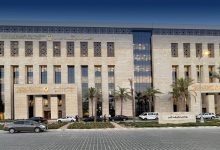 قبل دفع المصروفات الدراسية.. كيف تتأكد من اعتماد الجامعة رسميًا في مصر؟ 2 وزارة التعليم العالي والبحث العلمي المصرية