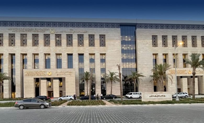 قبل دفع المصروفات الدراسية.. كيف تتأكد من اعتماد الجامعة رسميًا في مصر؟ 1 وزارة التعليم العالي والبحث العلمي المصرية