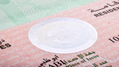 uae residency 1 AR 23 9 2025