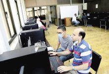 7 معلومات مهمة عن اختبارات القدرات 2026.. الموعد والكليات التي تشترطها 3 أرشيف - اختبارات القدرات