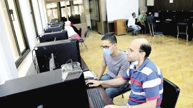 أرشيف - اختبارات القدرات