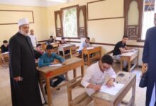 أزهرية