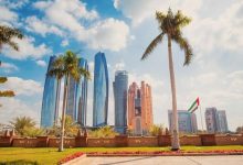 إجازة المقيمين في الإمارات 2026