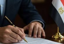 إصدار توكيل من خارج مصر عبر القنصلية المصرية
