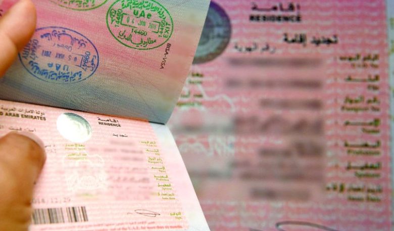 غرامات مخالفي الإقامة في الإمارات بعد انتهاء المهلة.. هل تُحسب بأثر رجعي؟ 1 إقامة 1