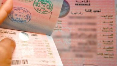 هل يمكن المغادرة دون تجديد الإقامة؟.. إجراءات الخروج النهائي للمقيمين 4 إقامة